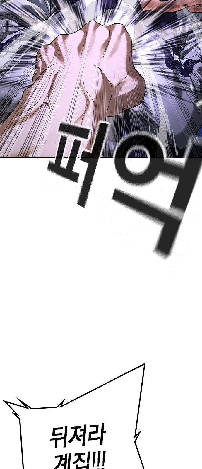 129 페이지