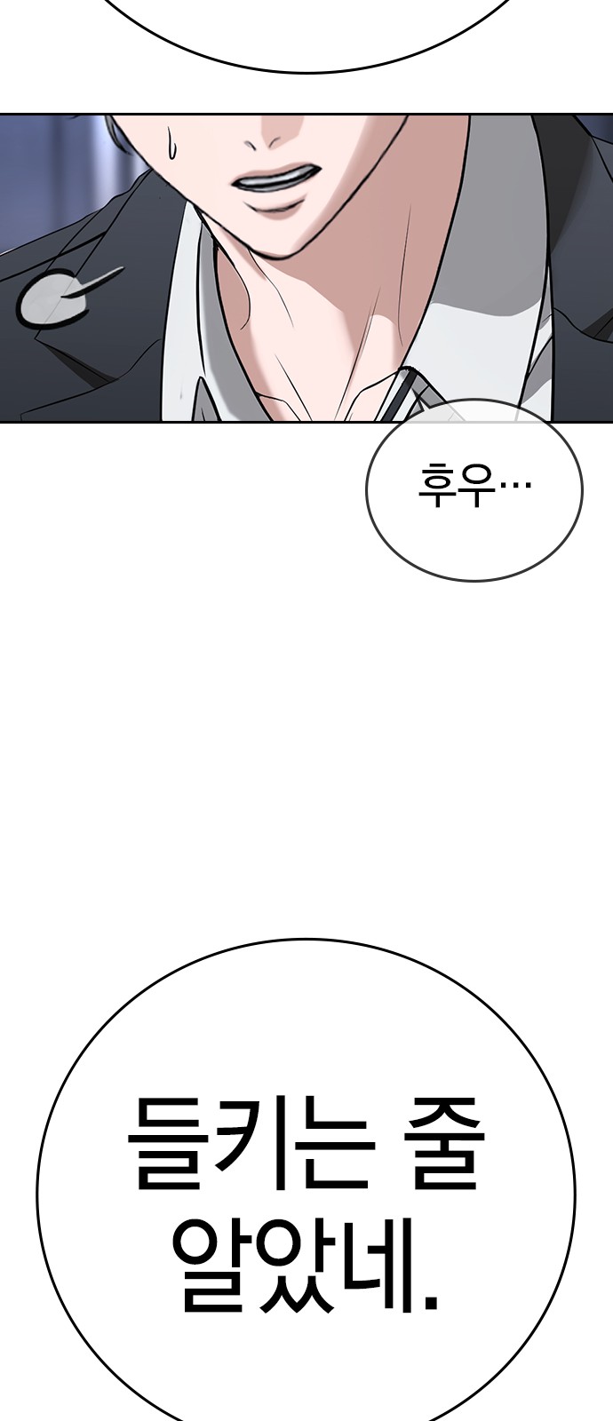 168 페이지