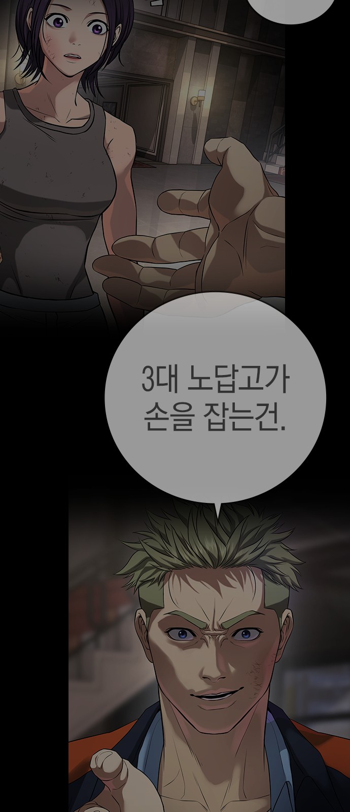 22 페이지