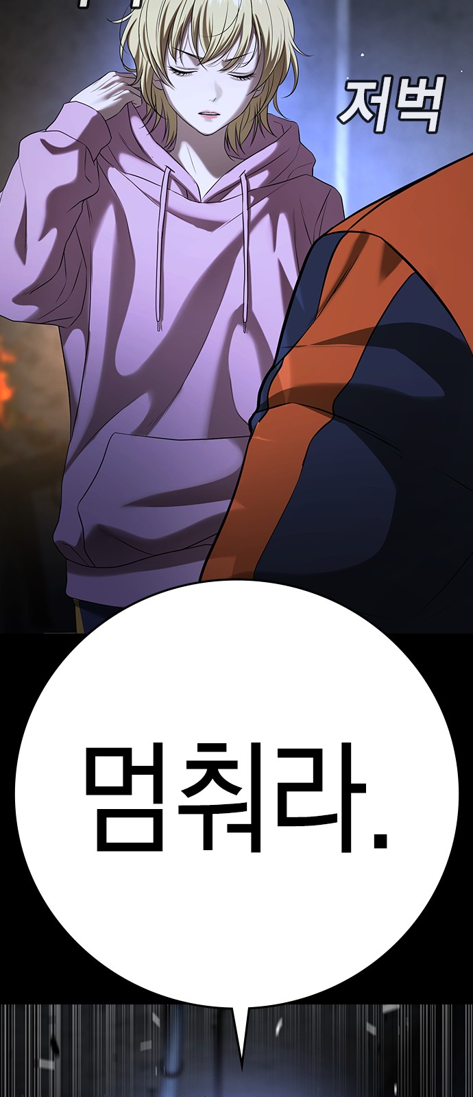 37 페이지