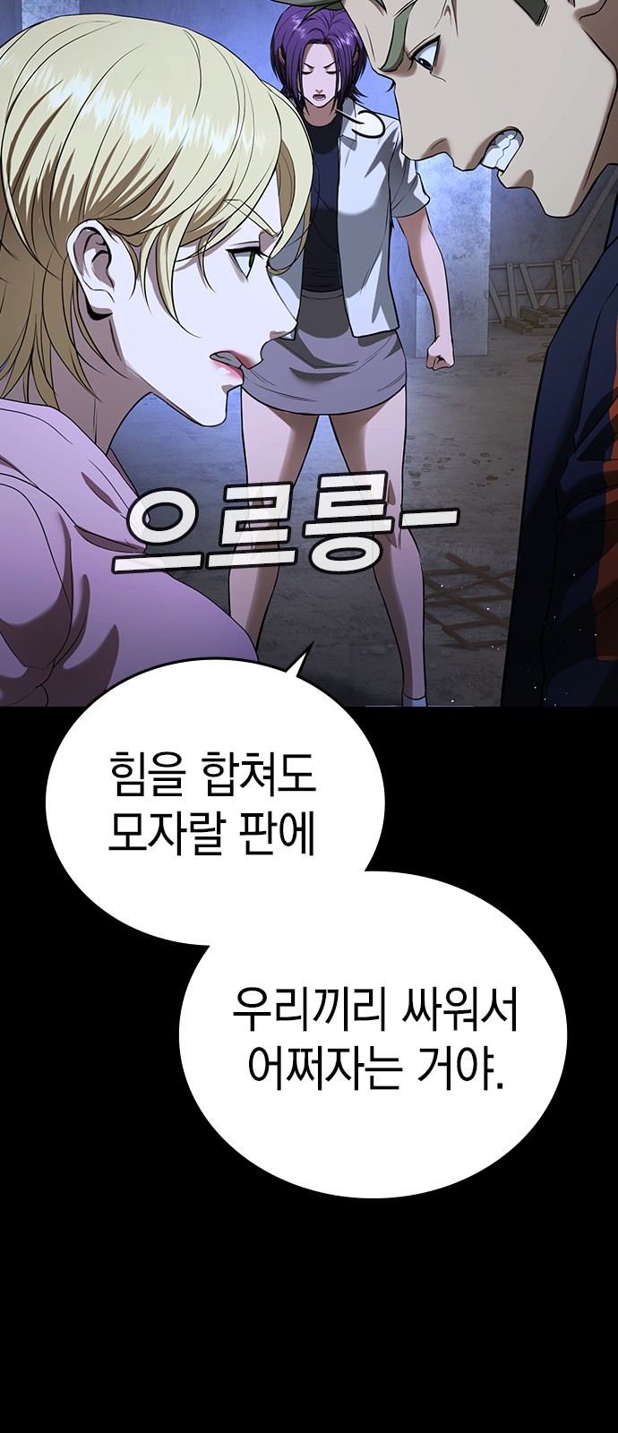 41 페이지