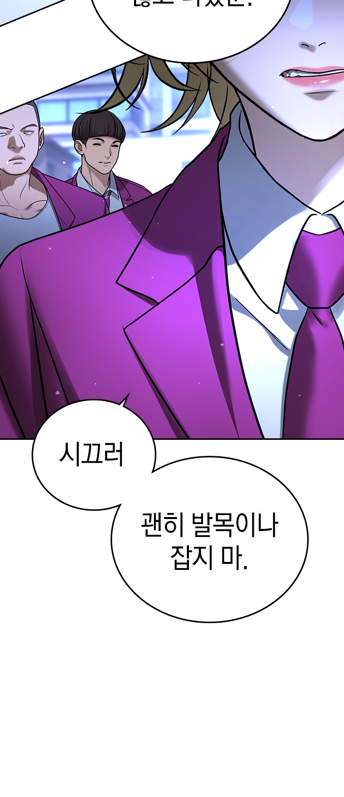 57 페이지