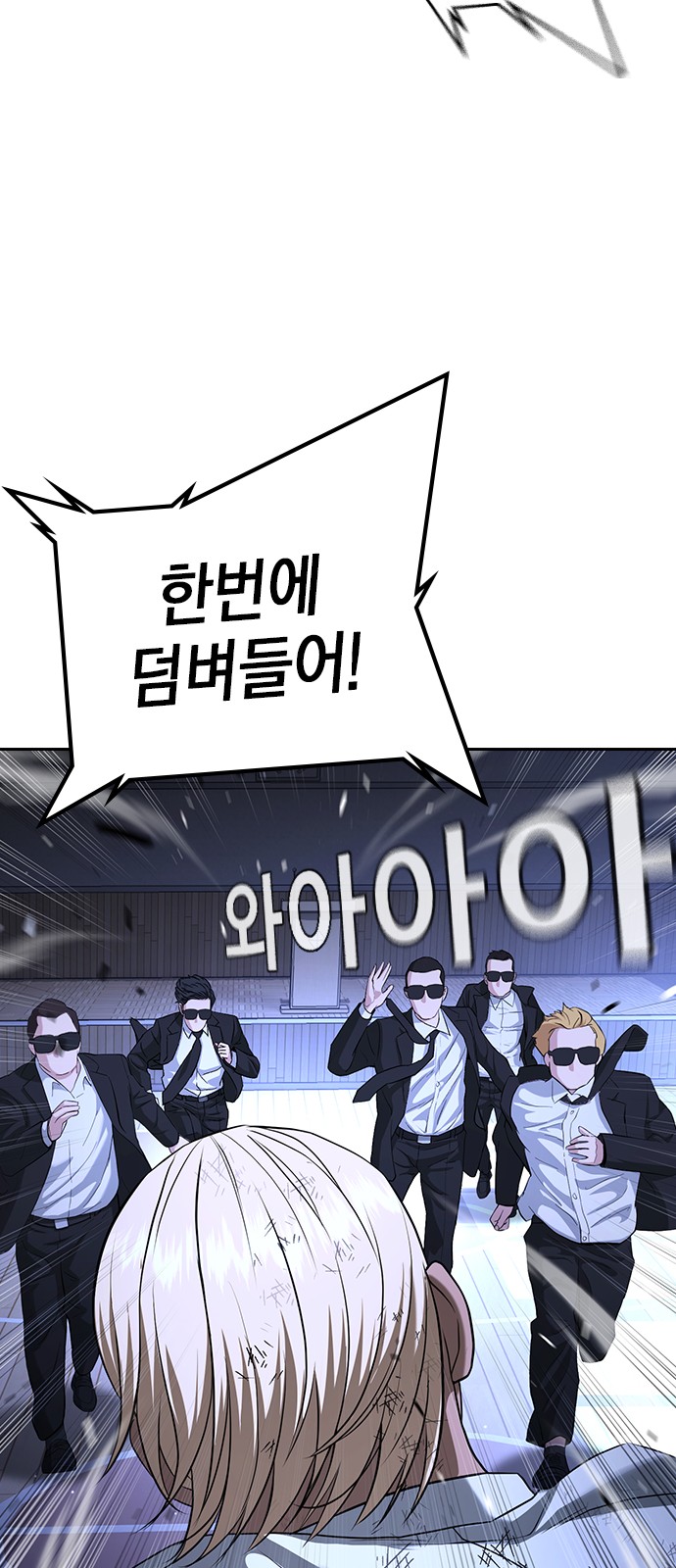75 페이지