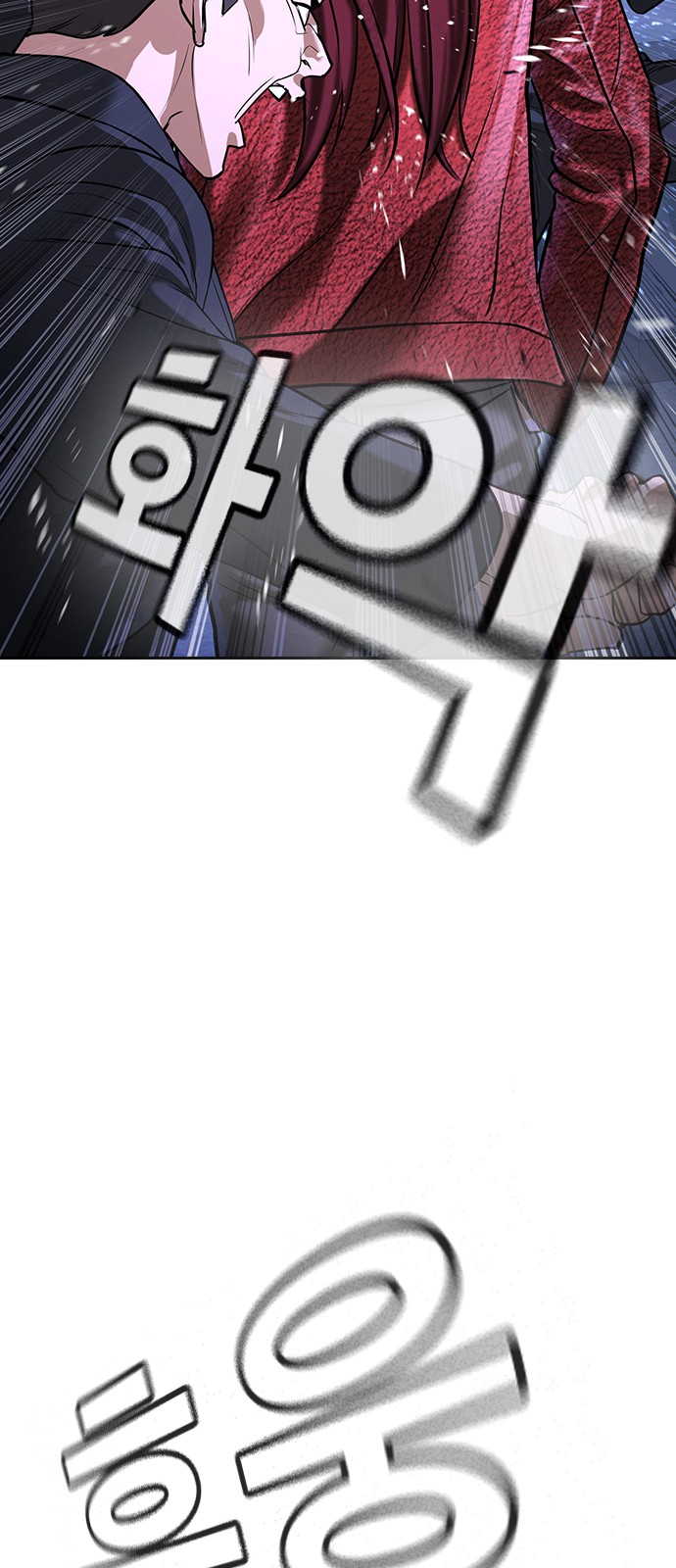 98 페이지