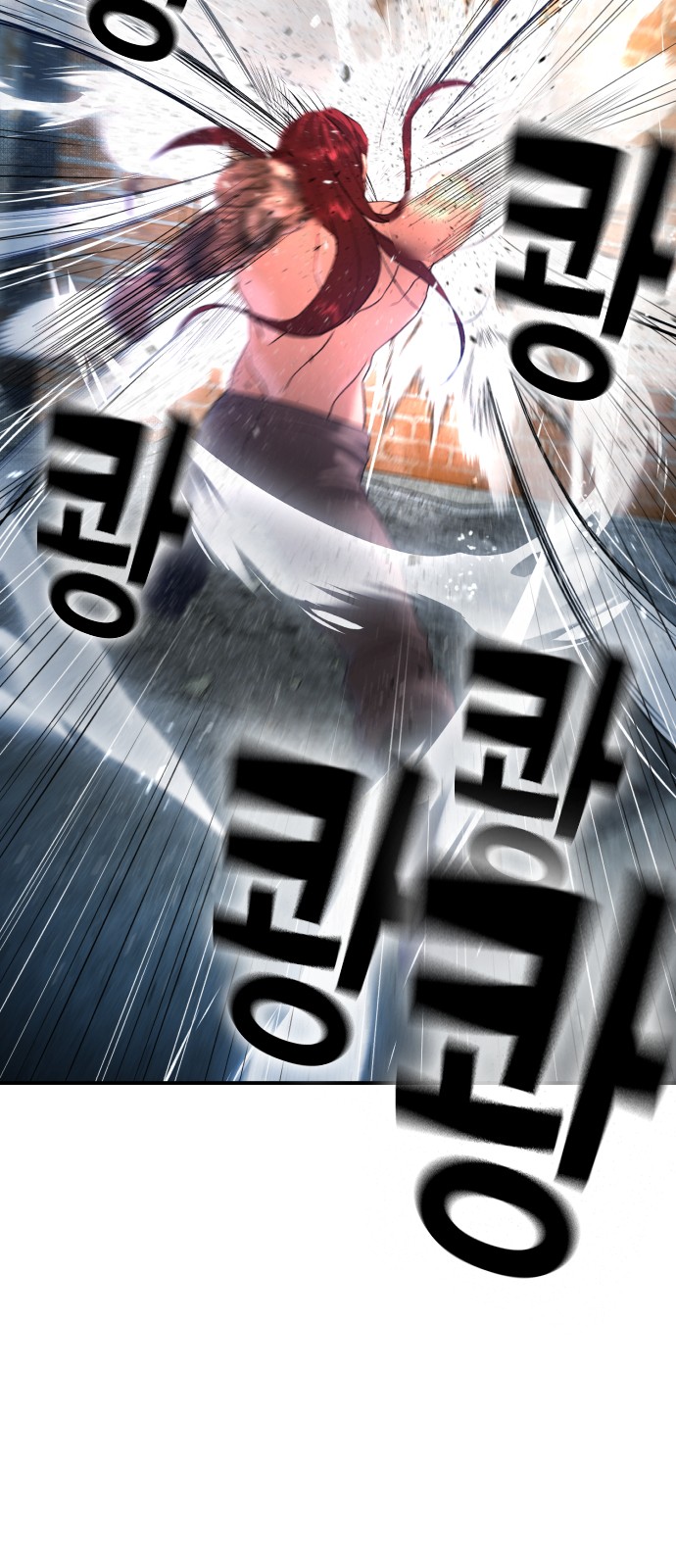 57 페이지