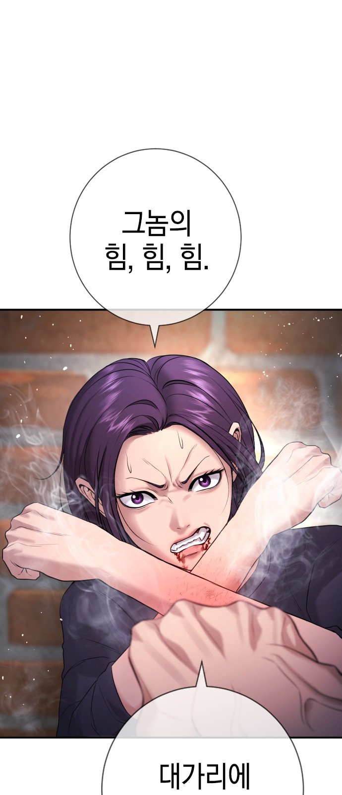 72 페이지