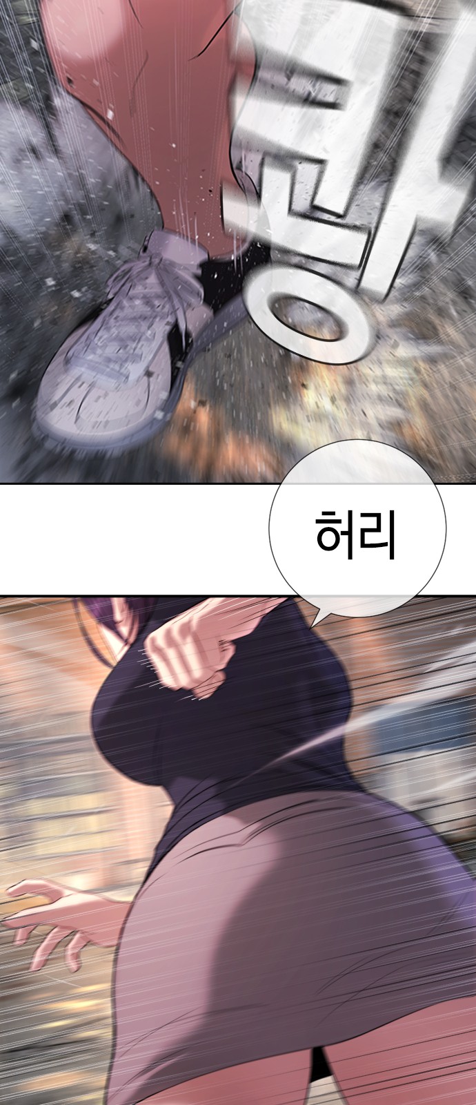 94 페이지