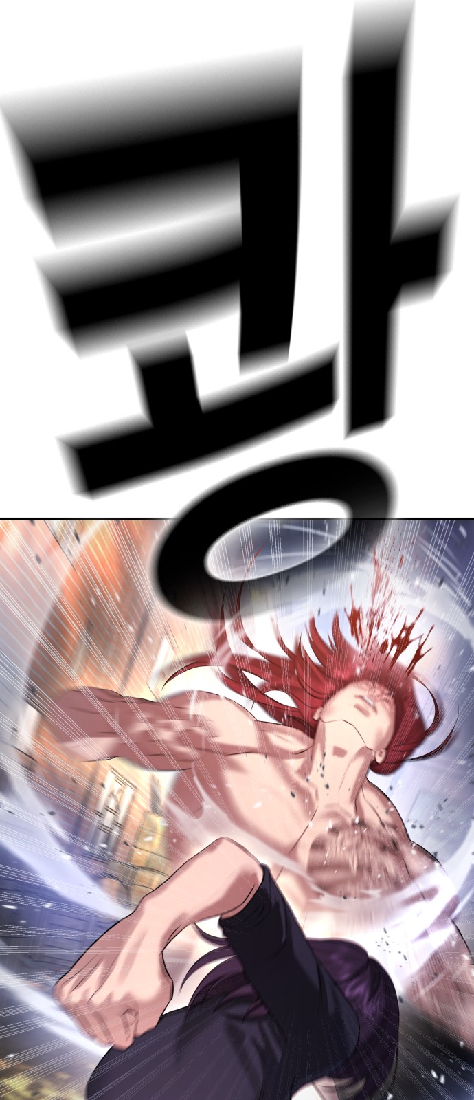 99 페이지