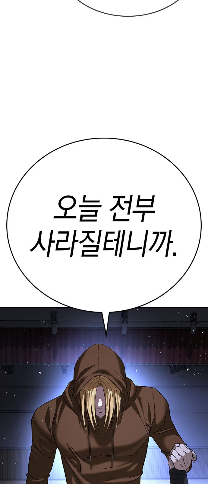 115 페이지