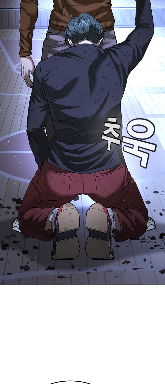 116 페이지