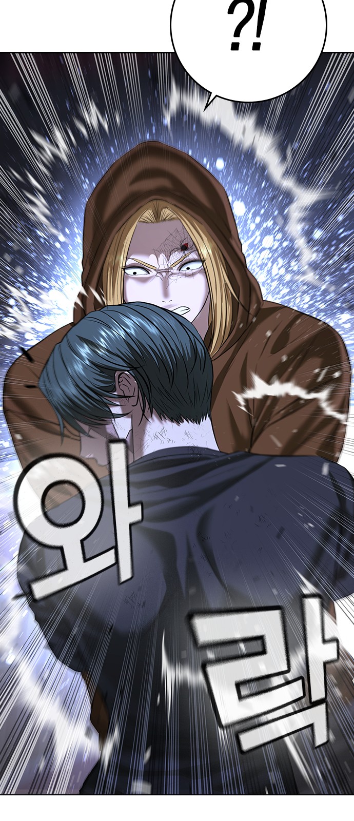 118 페이지