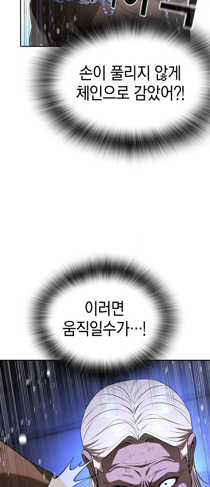 122 페이지