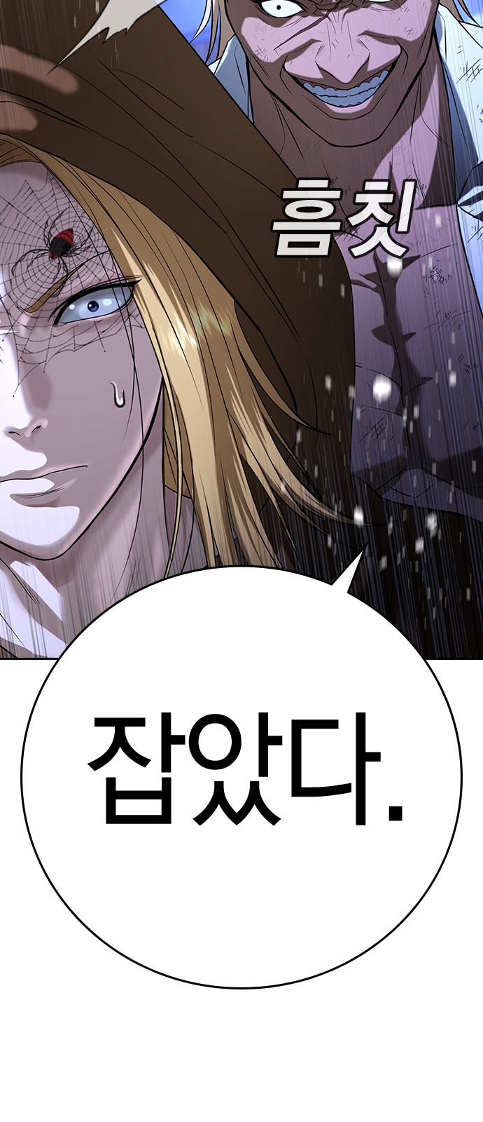 123 페이지