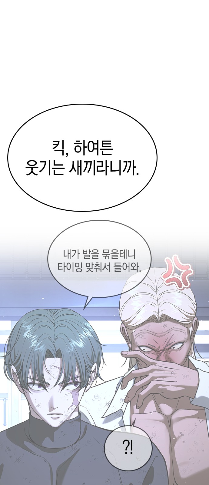 128 페이지