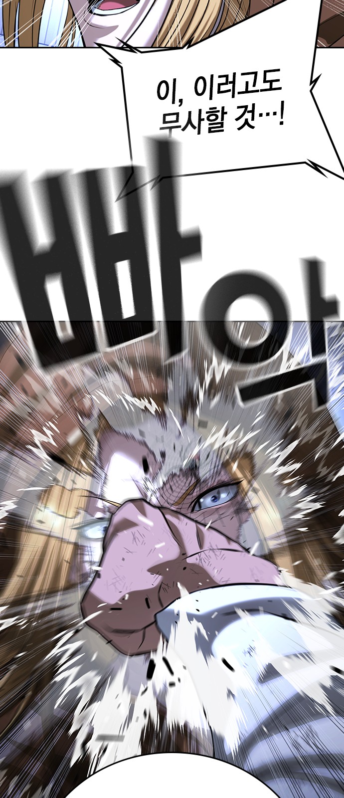 130 페이지