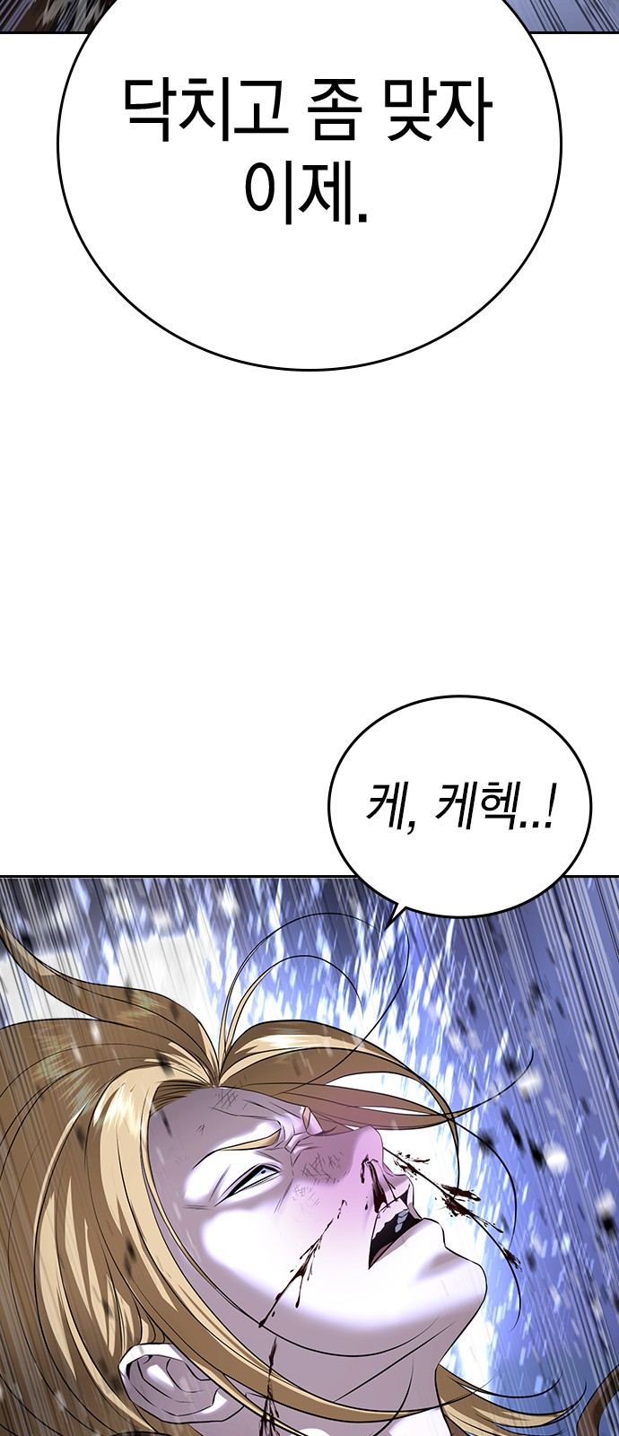 131 페이지