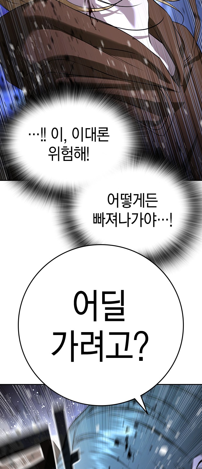 132 페이지