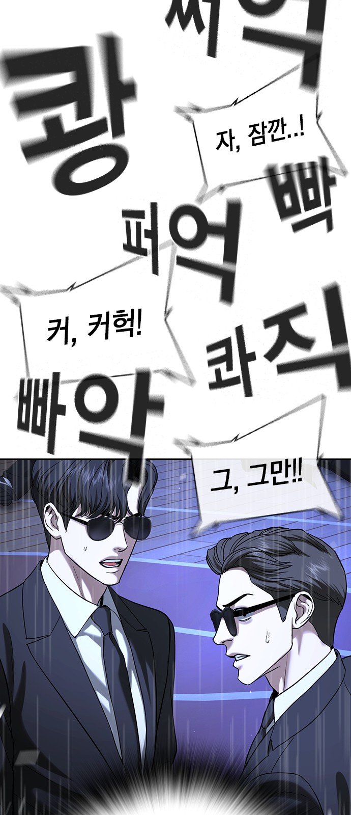 134 페이지