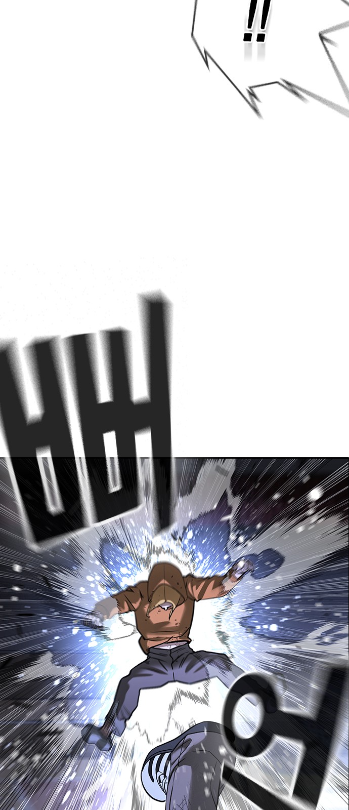 84 페이지