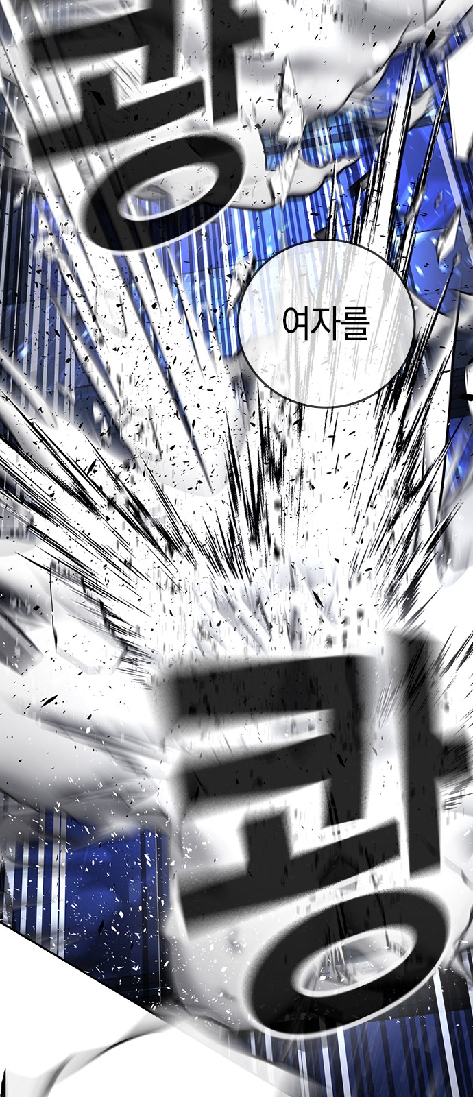 114 페이지