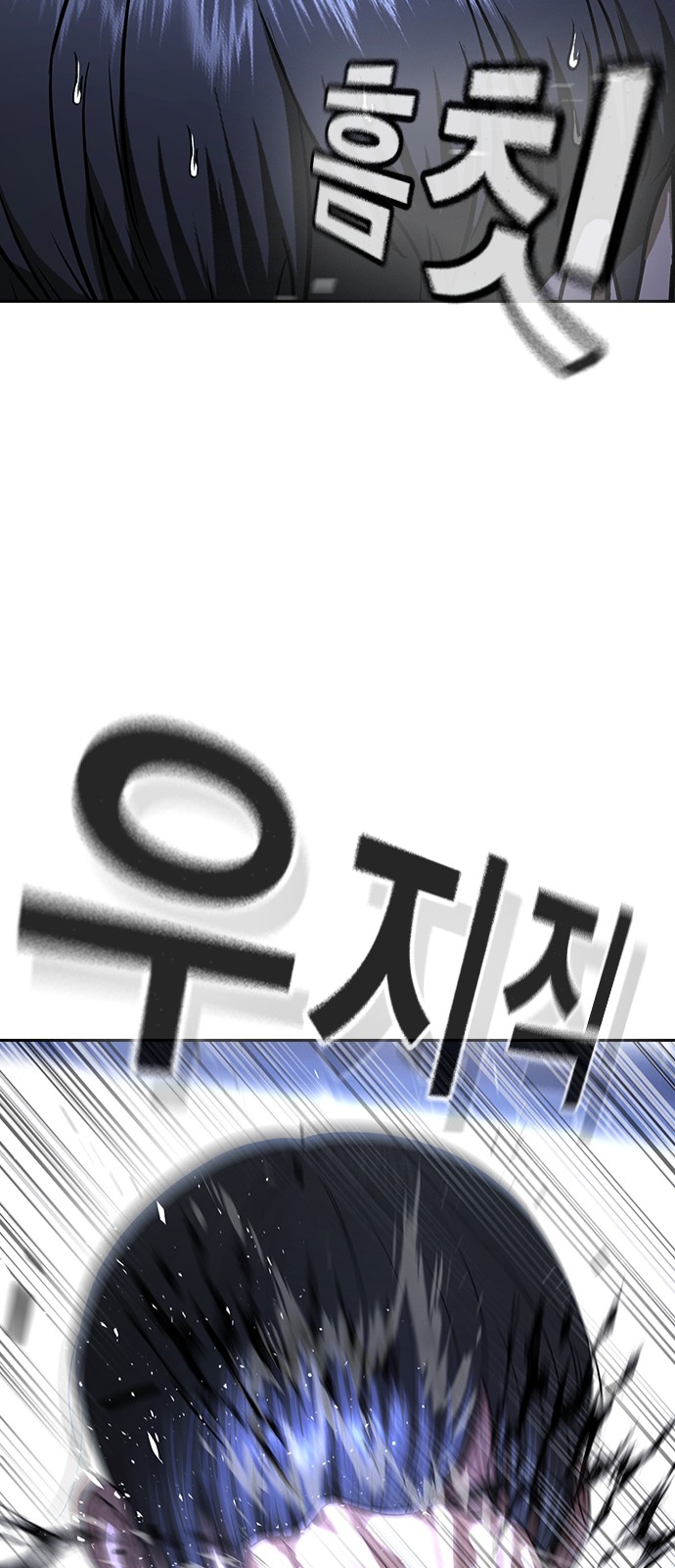 120 페이지