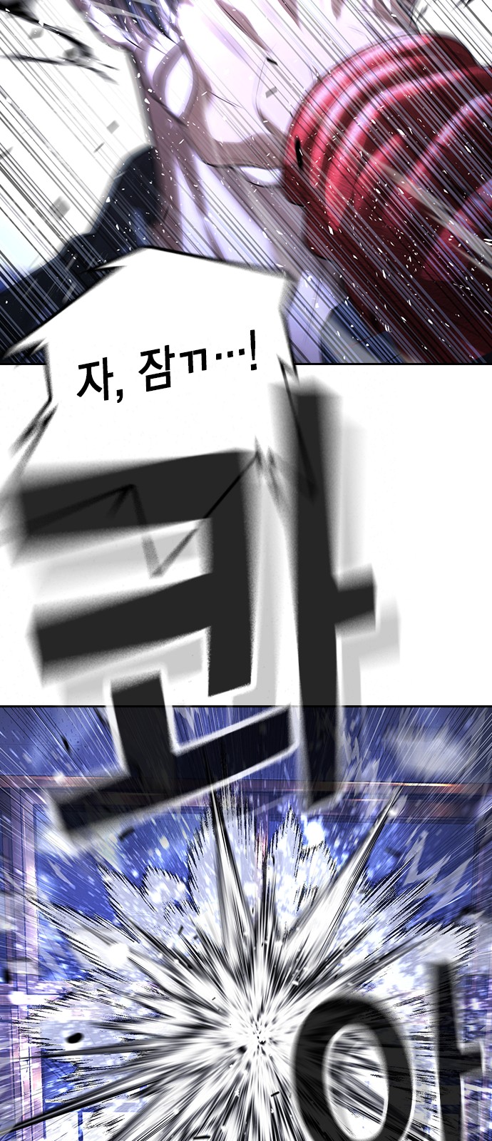 121 페이지