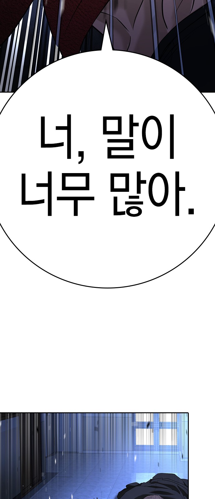 123 페이지
