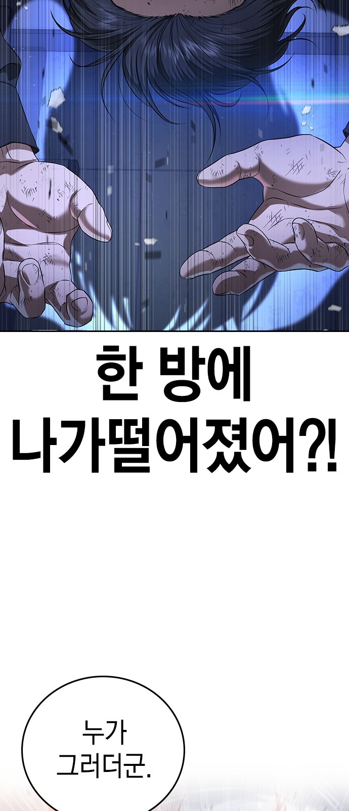127 페이지