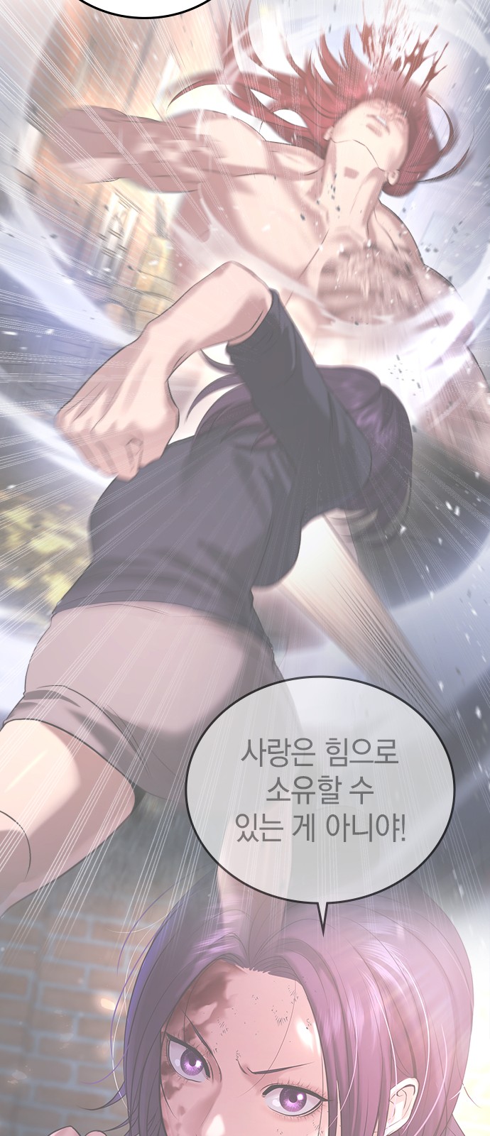 128 페이지