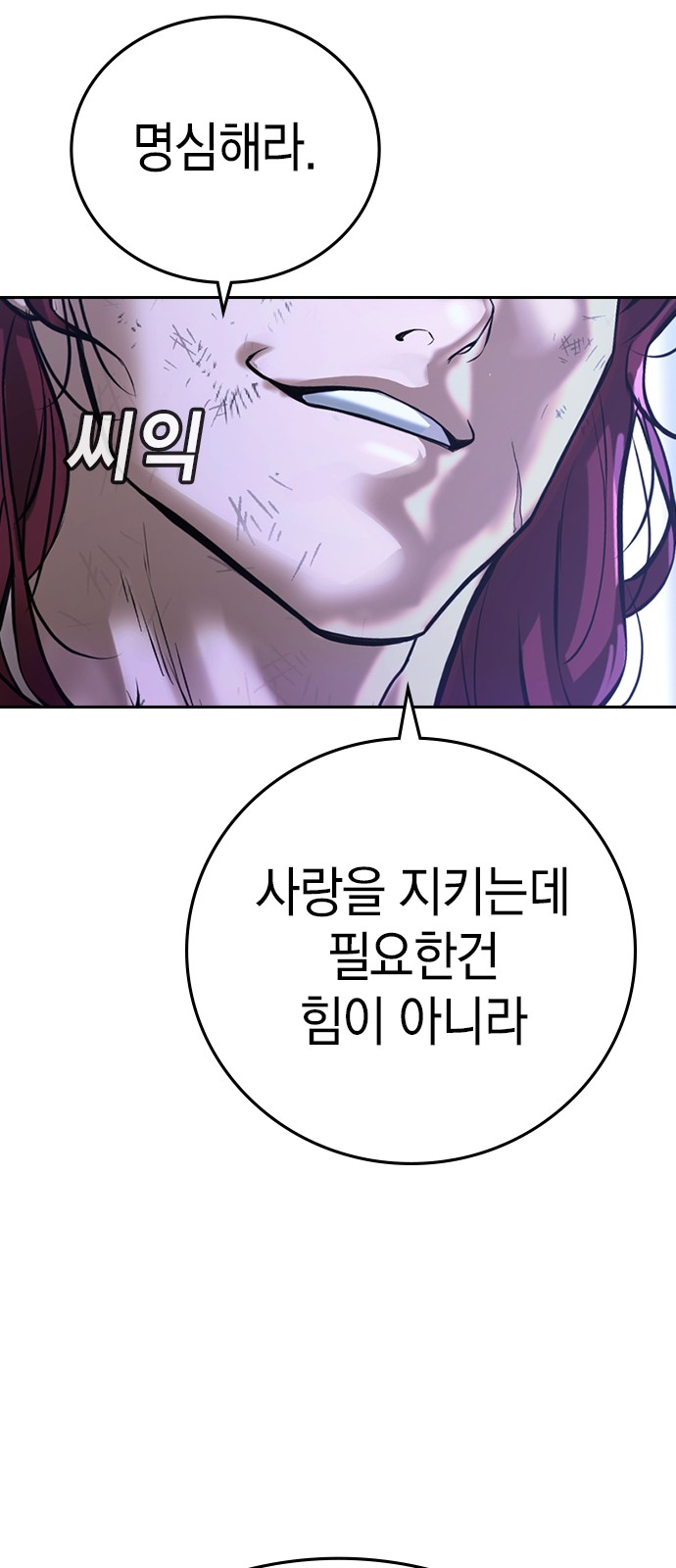 130 페이지
