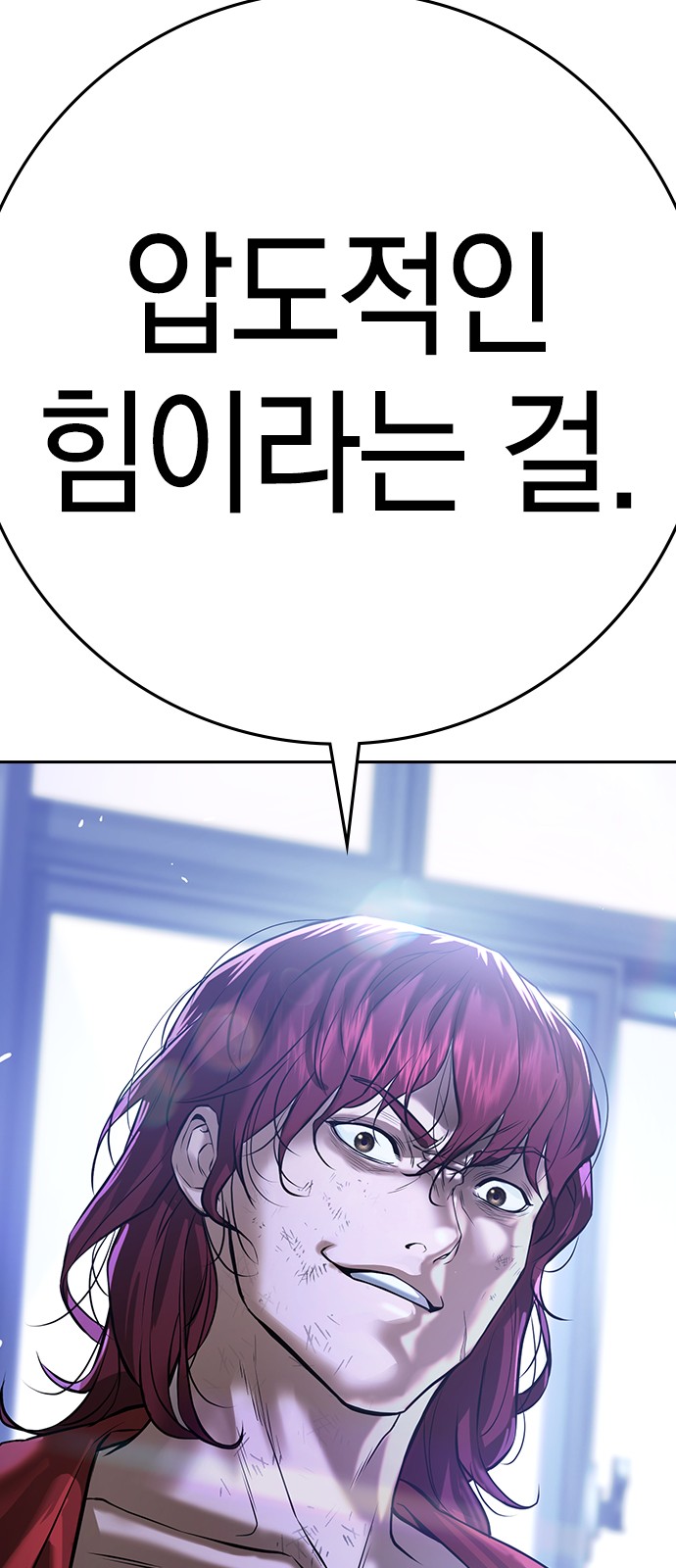 131 페이지
