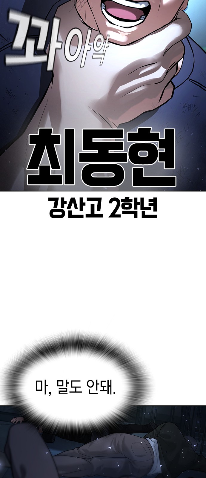 4 페이지