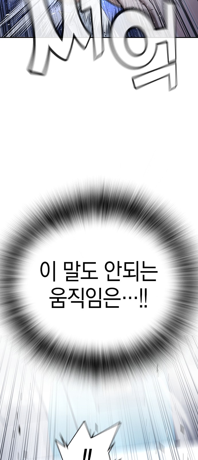117 페이지