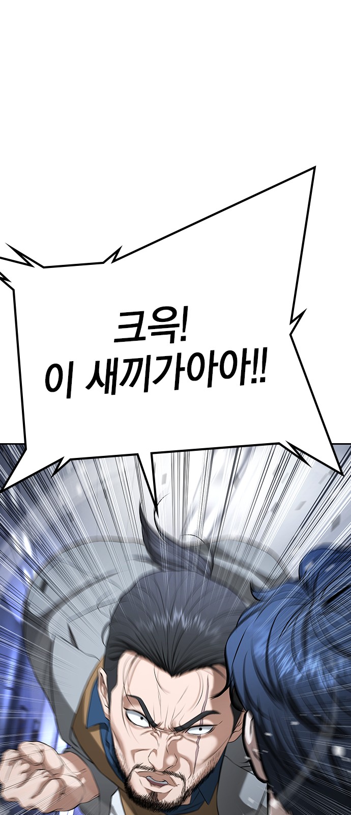 121 페이지