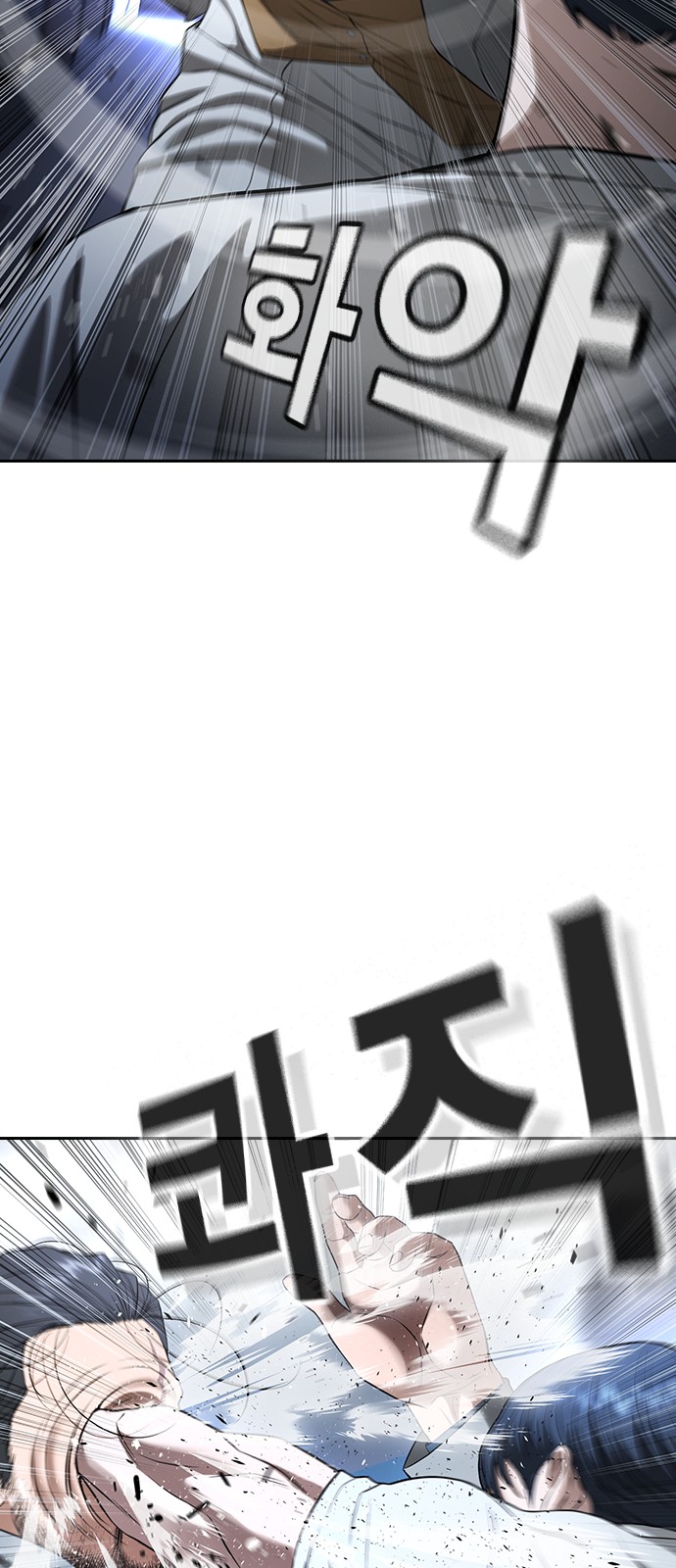 122 페이지