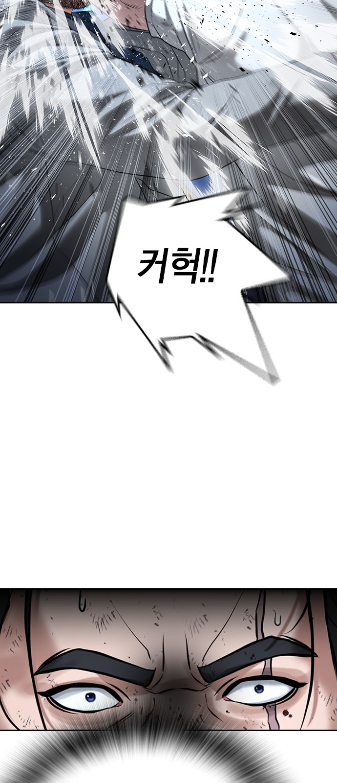 123 페이지