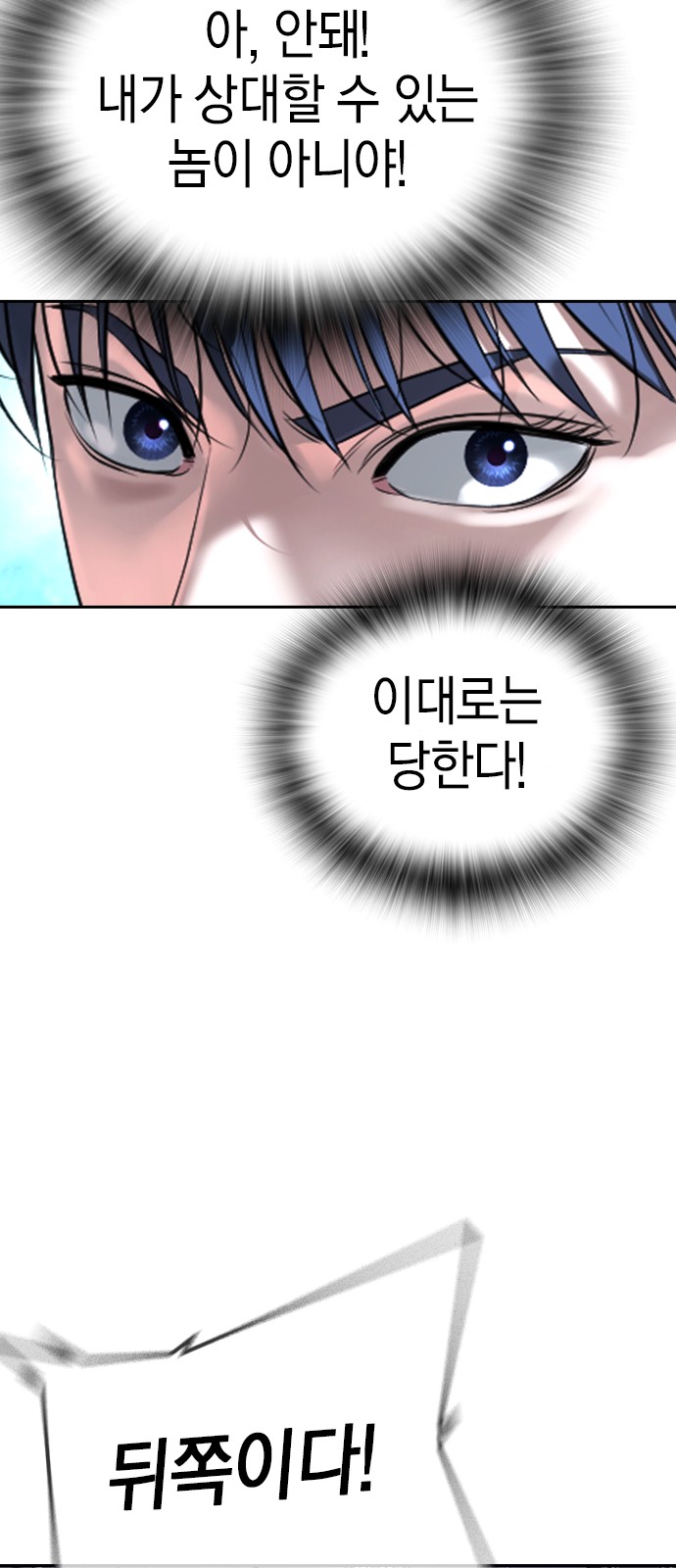 124 페이지
