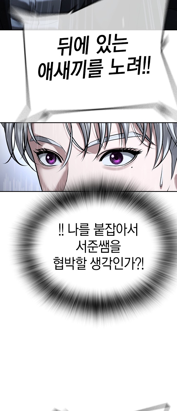 126 페이지