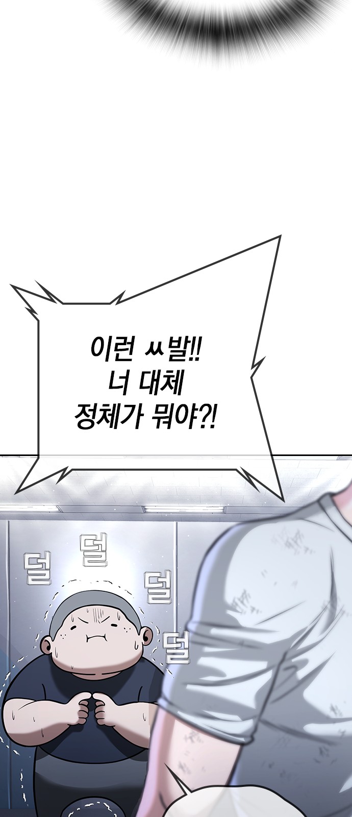 130 페이지