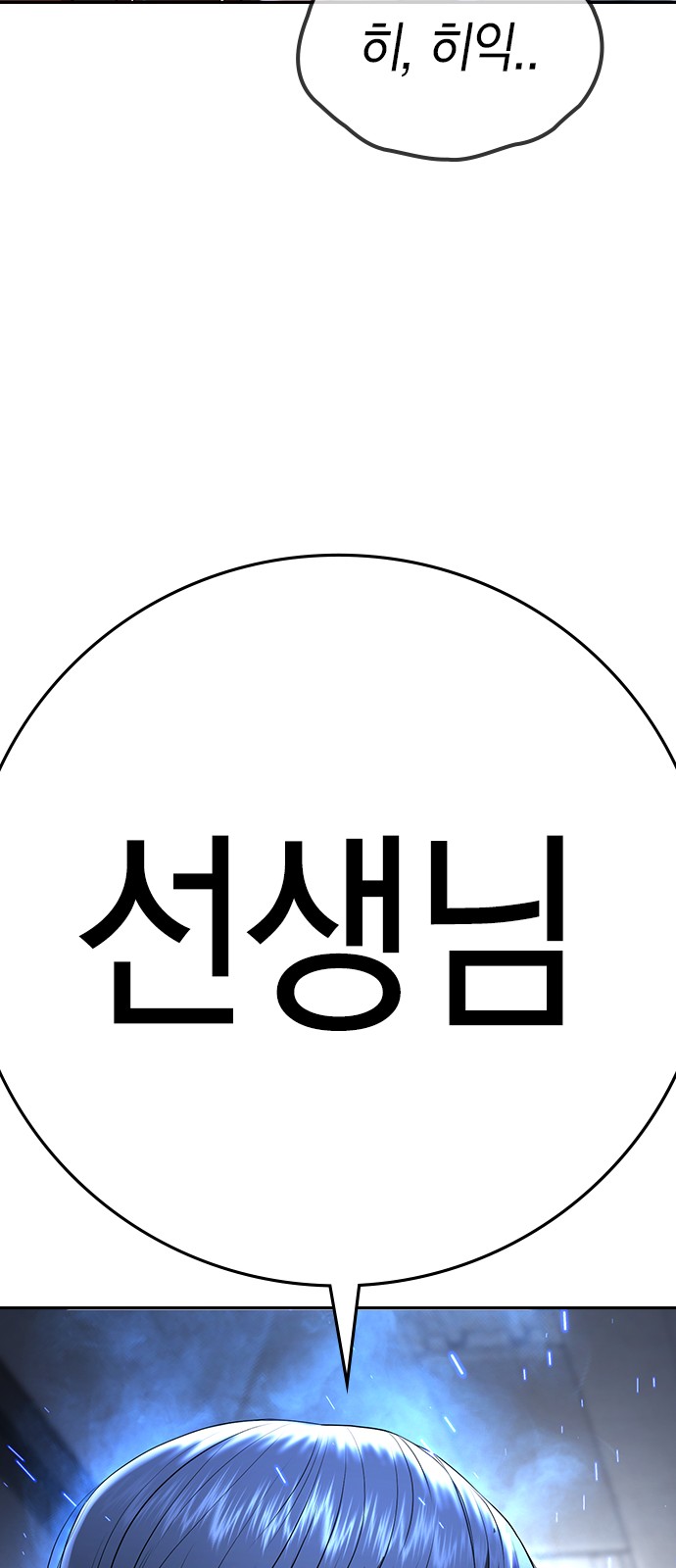 131 페이지