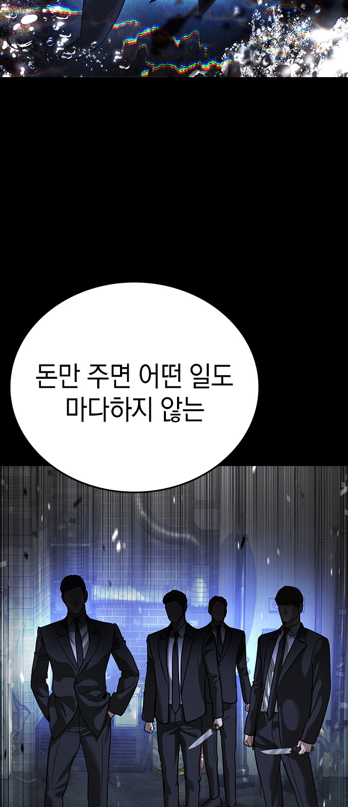 40 페이지