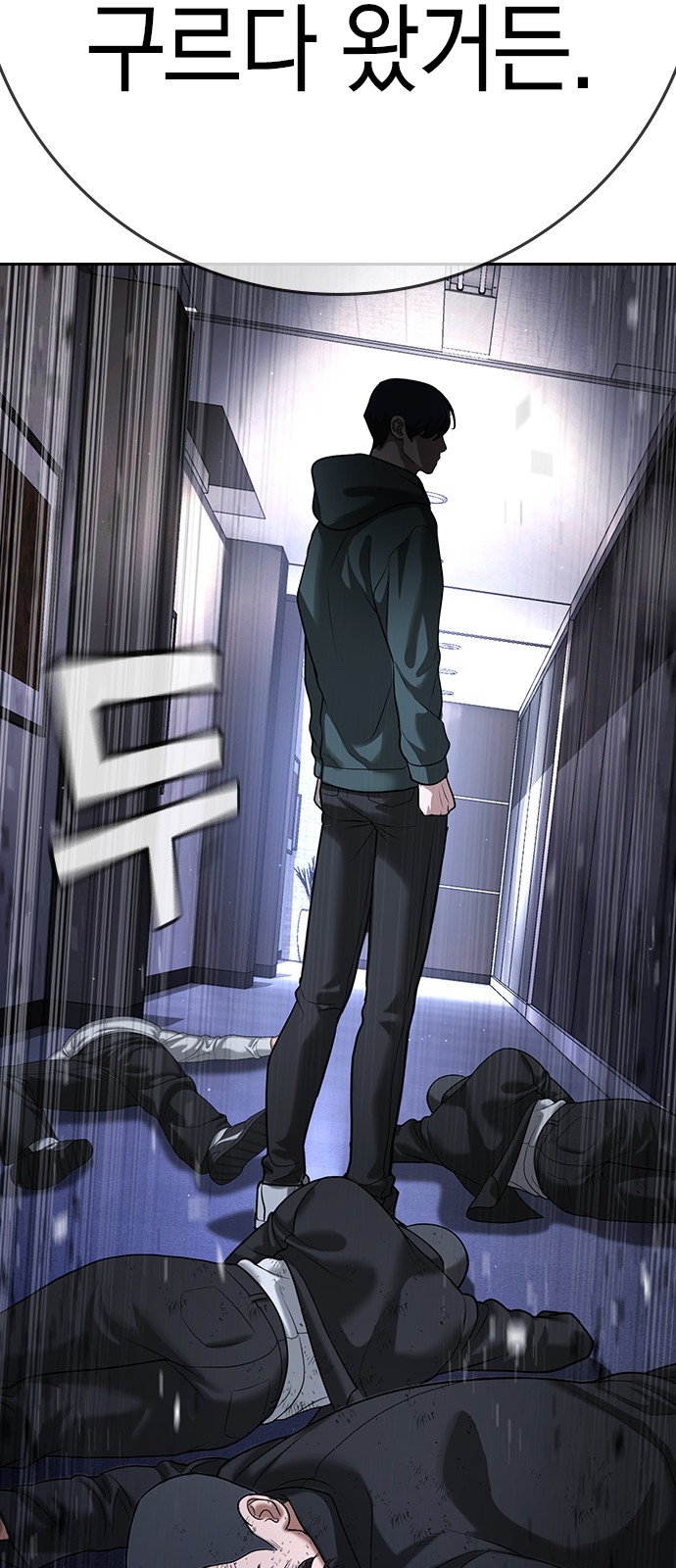 63 페이지