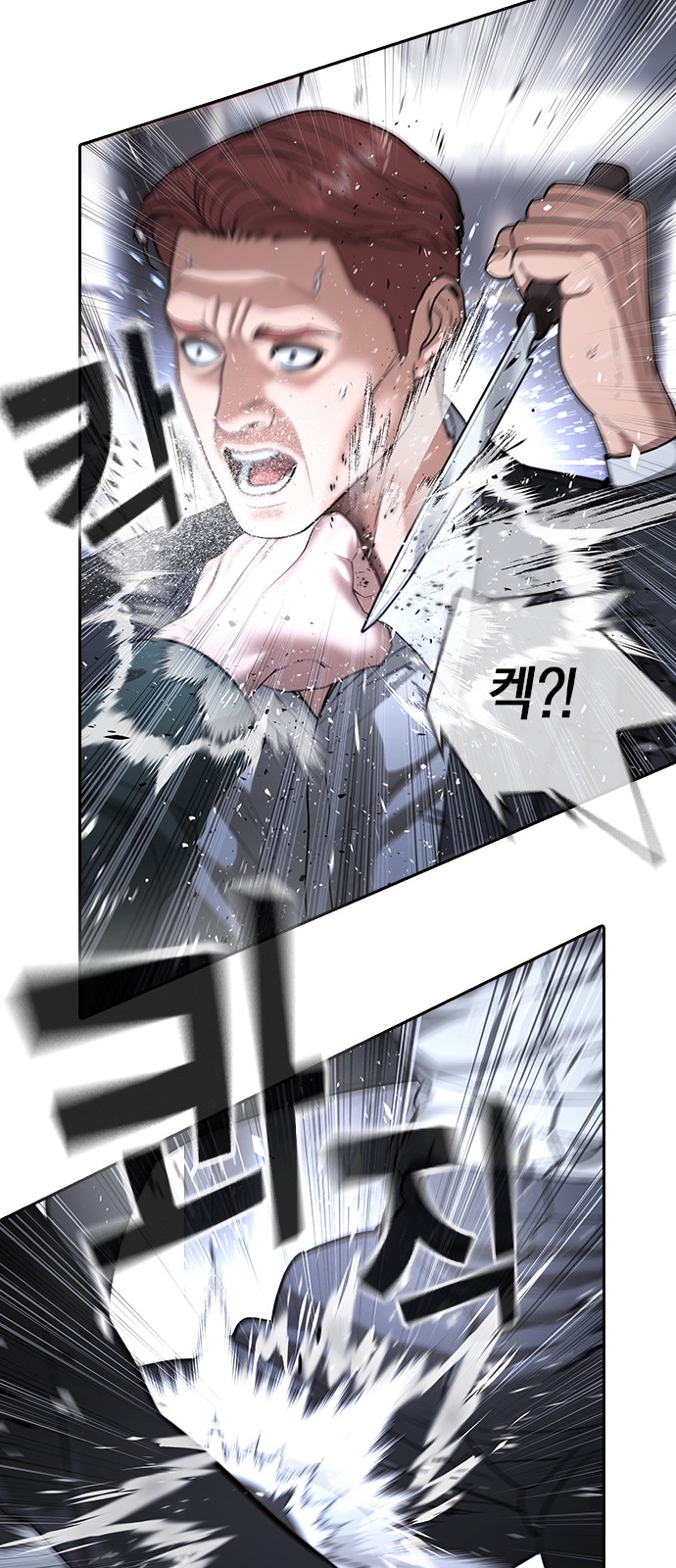 68 페이지