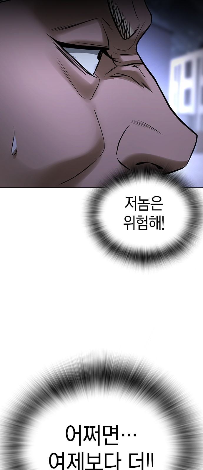 107 페이지