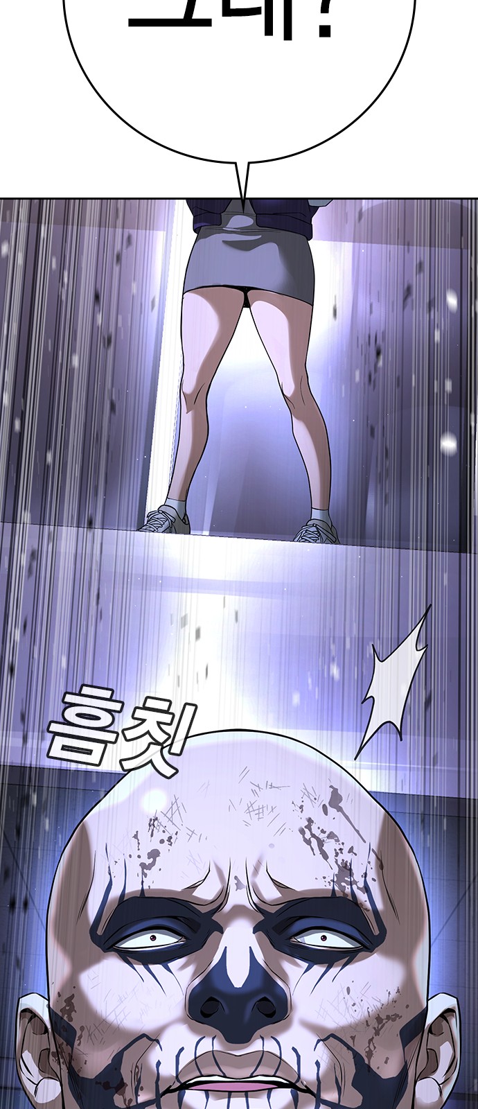 115 페이지