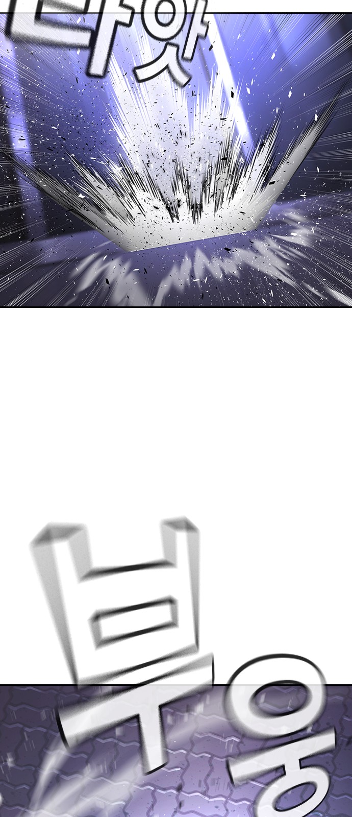 117 페이지