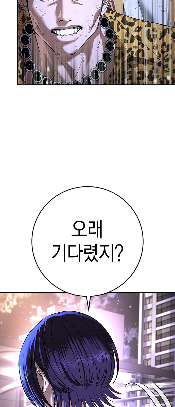 123 페이지