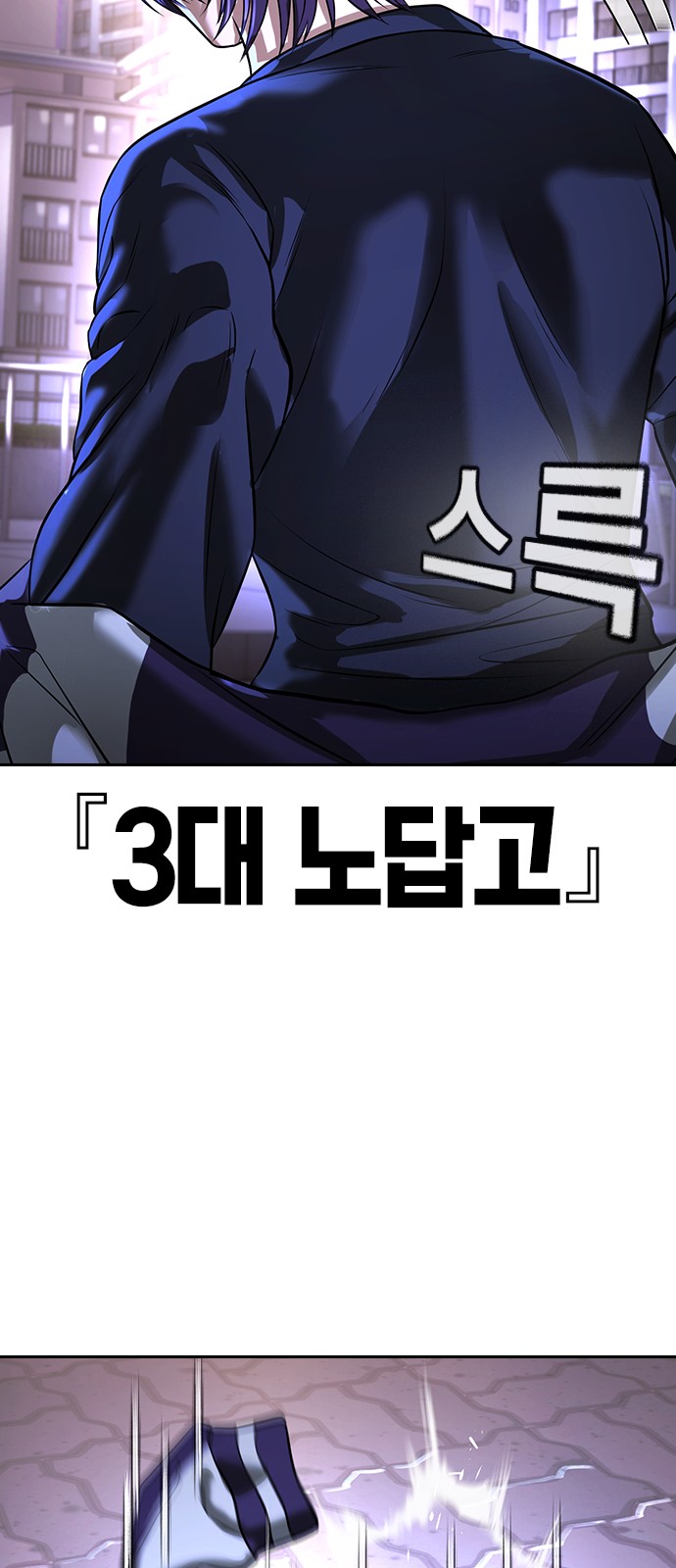 124 페이지