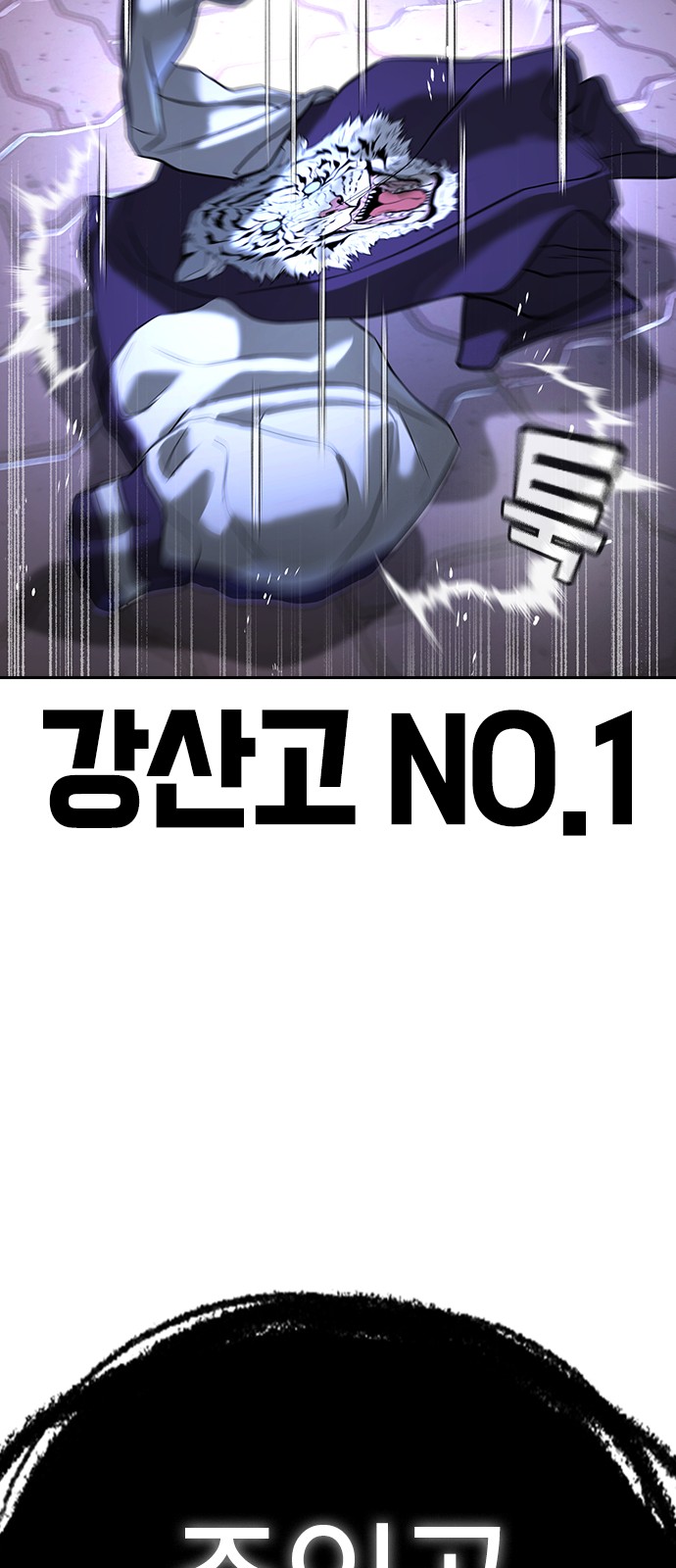 125 페이지