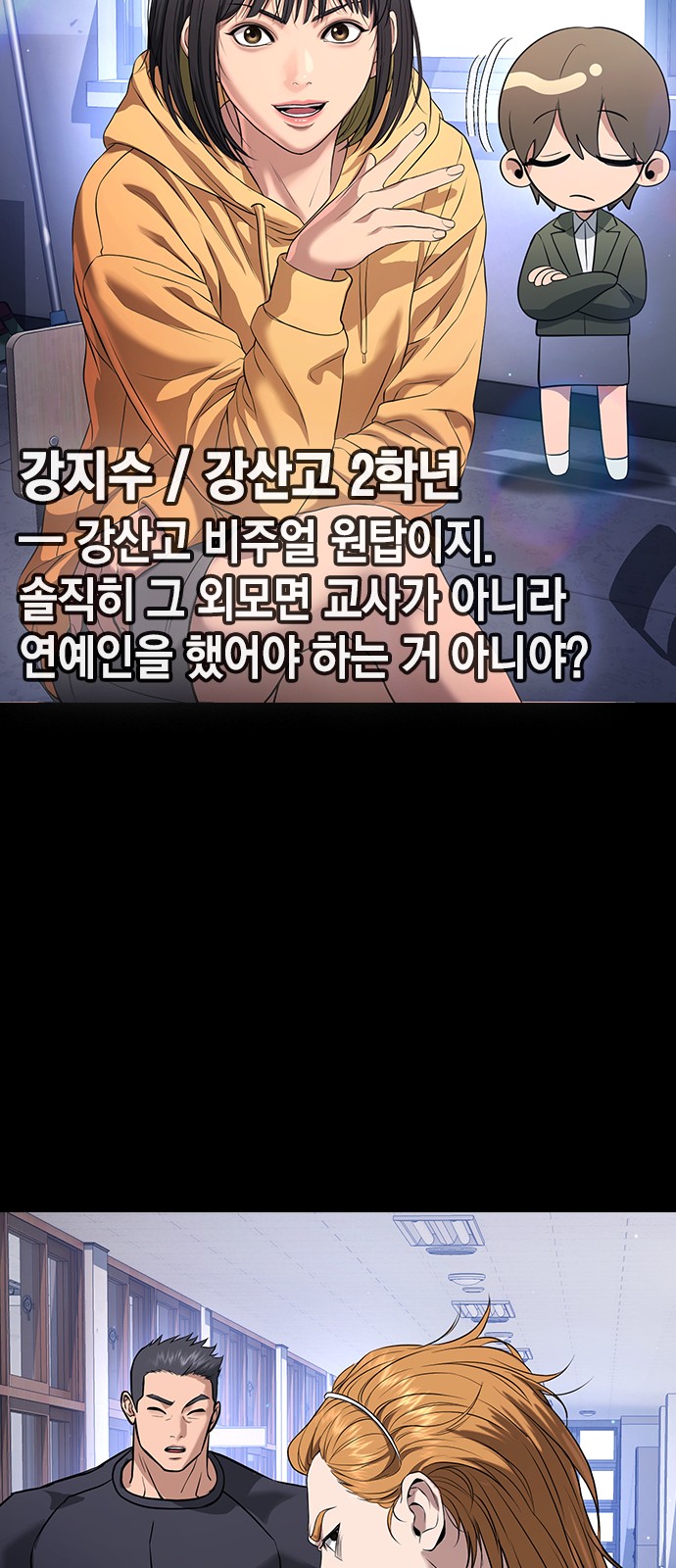 3 페이지